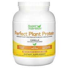 Super Nutrition, Протеин, Perfect Plant Protein Vanilla, 1020 г