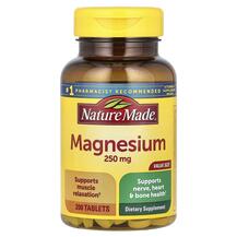 Magnesium 250 mg Магний Nature Made 200 таблеток