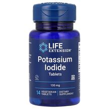 Калій Potassium Iodide 130 mg Life Extension Калій Potassium Iodide 130 mg Life Extension