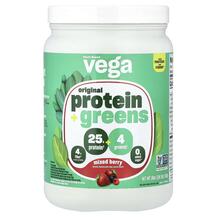 Plant-Based Original Protein + Greens Mixed Berry