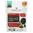 Фото товара Navitas Organics, Настойки бальзамы сиропы, Organic Cacao Wafe...