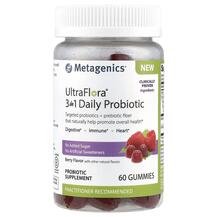 Пробіотики UltraFlora 3in1 Daily Probiotic Berry