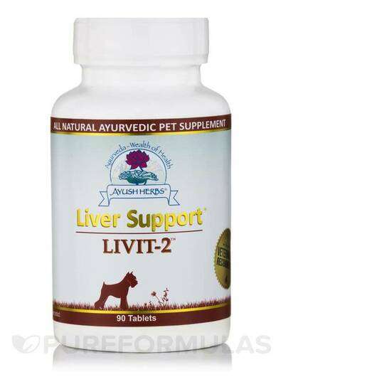 Ливит-2 Вет, Livit-2 Vet, 90 таблеток