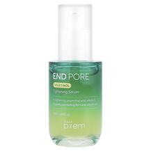Сироватка End Pore Vegetinol Tightening Serum make