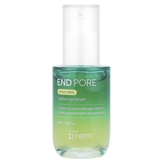 Основне фото товара make p:rem, End Pore Vegetinol Tightening Serum, Сироватка, 50 мл