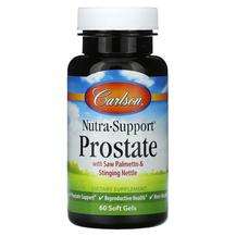 Carlson, Nutra-Support Prostate, Підтримка простати, 60 капсул
