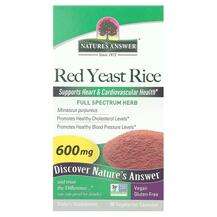 Nature's Answer, Red Yeast Rice 600 mg, Червоний дріжджовий ри...