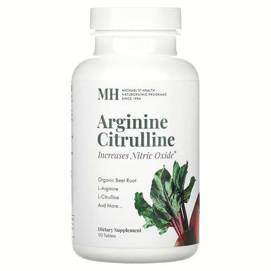 Arginine Citrulline, L-Аргінін, 90 таблеток