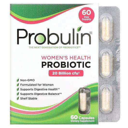 Основное фото товара Probulin, Пробиотики, Women's Health Probiotic 20 Billion CFU,...