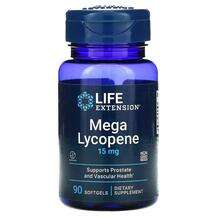 Mega Lycopene, Мега Лікопен 15 мг, 90 капсул