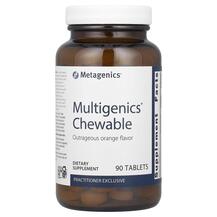 Мультивітаміни Multigenics Chewable Orange