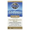 Ферменты, O-Zyme Ultra Ultimate Digestive Enzyme Blend, 90 капсул