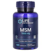 MSM 1000 mg МСМ 1000 мг Life Extension 100 капсул