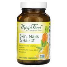 Шкіра нігті волосся Skin Nails & Hair 2 MegaFood
