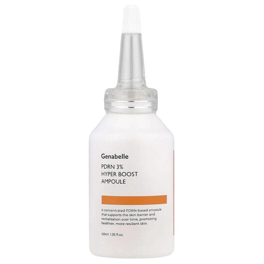 Основне фото товара Genabelle, PDRN 3% Hyper Boost Ampoule, Сироватка, 40 мл