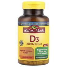 Vitamin D3 Mega Size Витамин D Nature Made