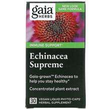 Gaia Herbs, Эхинацея, Echinacea Supreme, 30 капсул