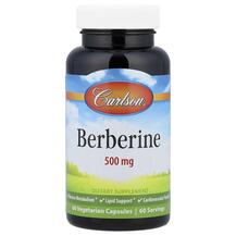 Берберин Berberine 500 mg Carlson 60 капсул