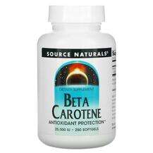 Заказать Бета каротин витамин А 25 000 МЕ 250 капсул