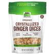 Фото товару Real Food Crystallized Ginger Dices, Корінь Імбиру, 454 г