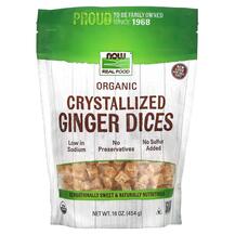 Корінь Імбиру Real Food Crystallized Ginger Dices