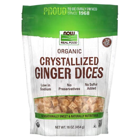 Основне фото товара Real Food Crystallized Ginger Dices, Корінь Імбиру, 454 г