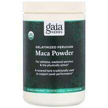 Gaia Herbs, Maca Powder, Мака Перуанська, 454 г