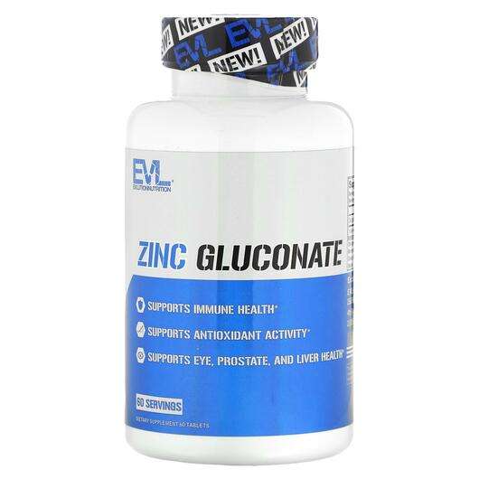 Основное фото товара EVLution Nutrition, Цинк Глюконат, Zinc Gluconate, 60 таблеток