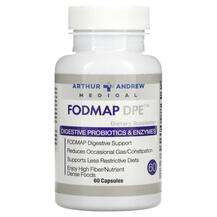 Arthur Andrew Medical, Пробиотики, FODMAP DPE, 60 капсул