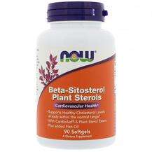 Now, Beta-Sitosterol Plant Sterols, 90 Softgels