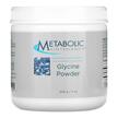 Фото товару Metabolic Maintenance, Glycine Powder, L-Гліцин, 200 г