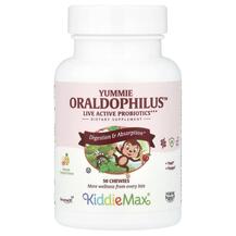 KiddieMax Yummie Oraldophilus Natural Tropical Maxi