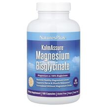 KalmAssure Magnesium Bisglycinate Магний Бисглицинат