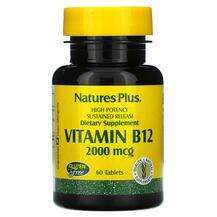 Natures Plus, Vitamin B12 2000 mcg 60, Вітамін B-12 2000 мкг, ...