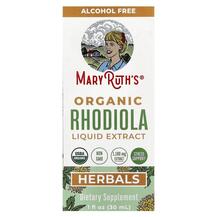 Organic Rhodiola Liquid Extract Родиола MaryRuth's