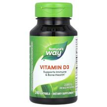 Вітамін D3 50 мкг Vitamin D3 50 mcg 240 Nature's Way