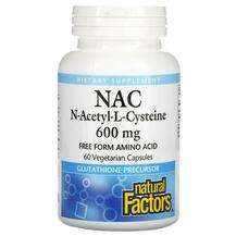 Natural Factors, NAC 600 mg, NAC N-Ацетил-L-Цистеїн, 60 капсул