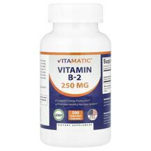Вітамін B Vitamin B-2 250 mg Vitamatic 200 капсул