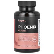 Phoenix Fat Burner Жиросжигатели Legion Athletics