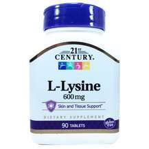 21st Century, L-Лизин 600 мг, L-Lysine, 90 таблеток