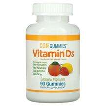 Vitamin D3 Gummies, Вітамін D3, 90 цукерок