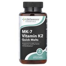 Essential MK-7 Vitamin K2 Quick Melts Berry Витамин