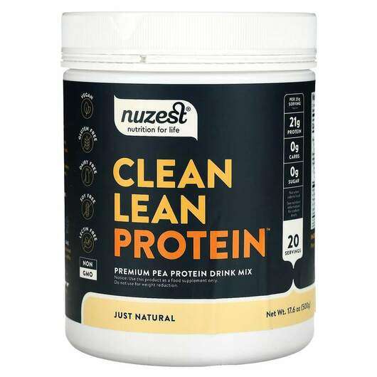 Основное фото товара Nuzest, Гороховый Протеин, Clean Lean Protein Powder Just Natu...