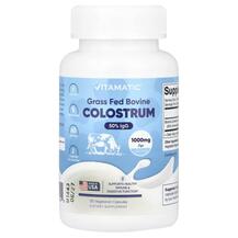 Grass Fed Bovine Colostrum 1000 mg Колострум