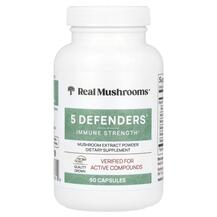 5 Defenders Immune Strength Грибы Real Mushrooms