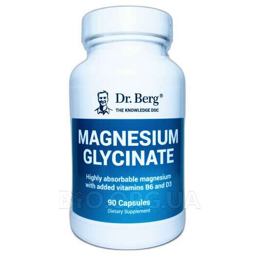 Magnesium Glycinate, Магній Гліцинат, 90 капсул