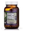 Фото складу Lymphatic System 2 Capsules, Підтримка Лімфи, 90 капсул