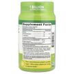 Фото складу Digestive Aid + Ginger Aloe Vera Gummies, Пробиотики, 50 цукерок