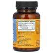 Фото состава Herb Pharm, Расторопша, Milk Thistle 280 mg, 60 капсул