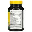 Фото складу Source of Life Immune Booster 90, Підтримка імунітету, 90 таблето